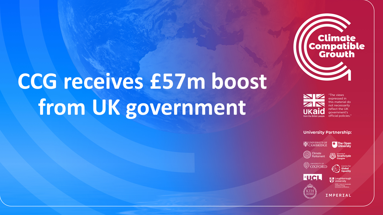 CCG receives £57 million boost from UK government | OPSIS | Oxford ...